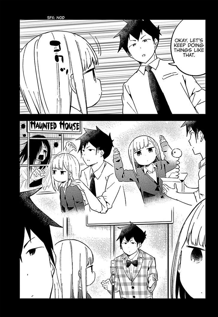 Aharen-San Wa Hakarenai - Chapter 23