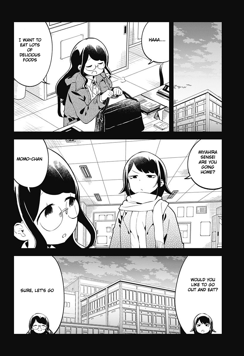 Aharen-San Wa Hakarenai - Chapter 116