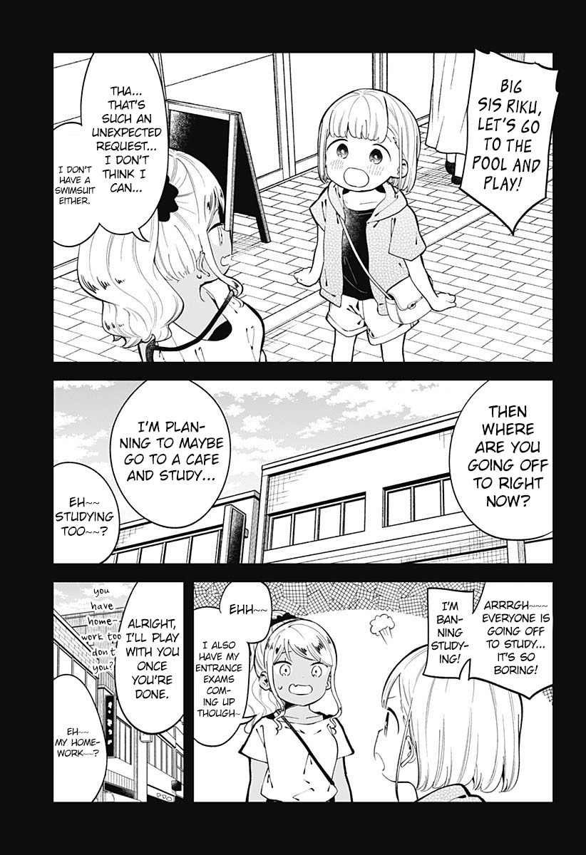 Aharen-San Wa Hakarenai - Chapter 150