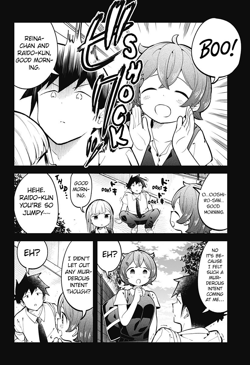 Aharen-San Wa Hakarenai - Chapter 147