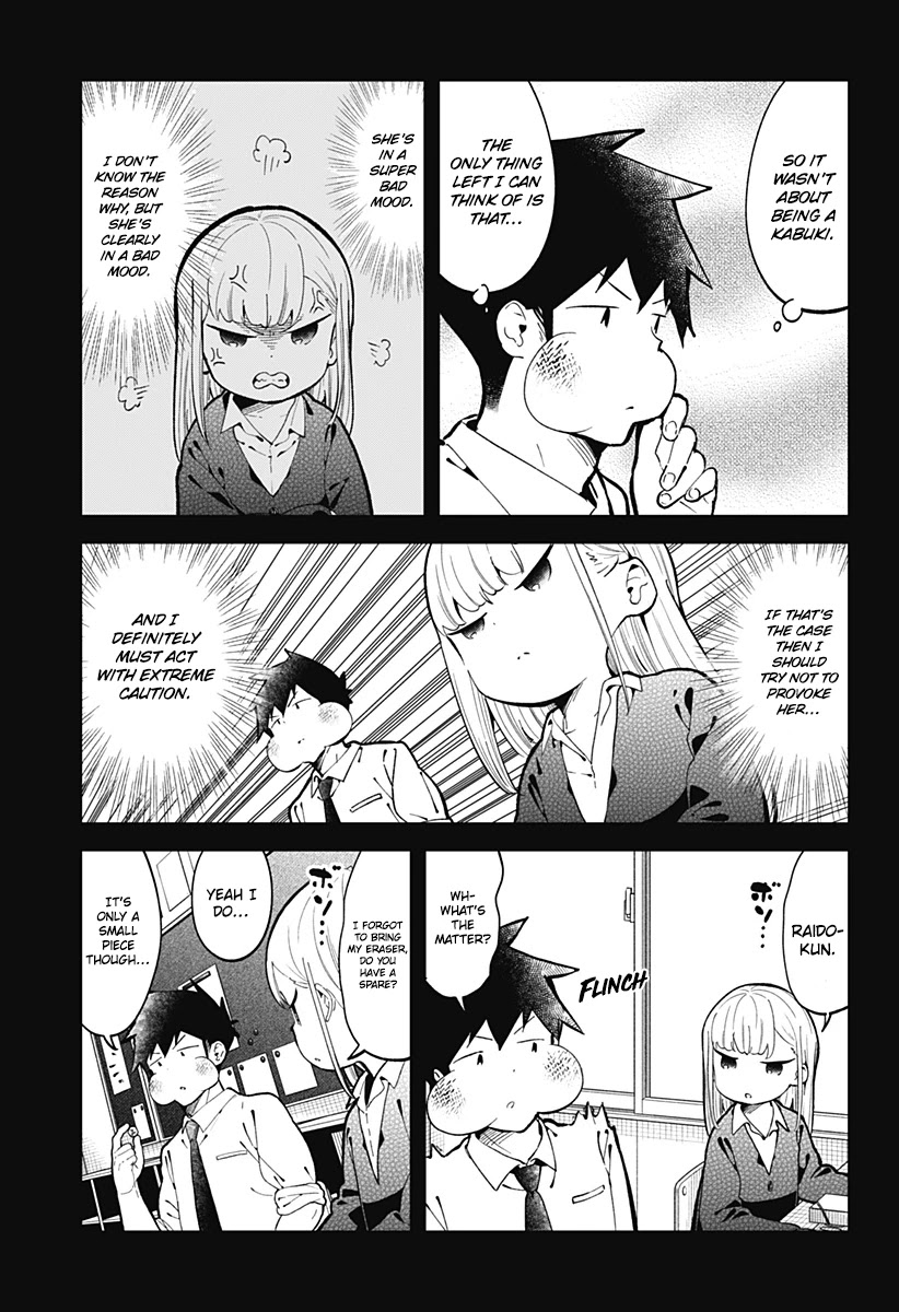 Aharen-San Wa Hakarenai - Chapter 140