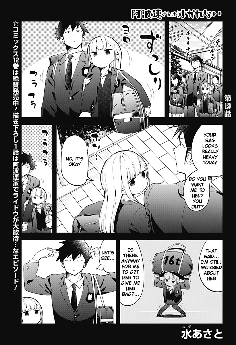 Aharen-San Wa Hakarenai - Chapter 130