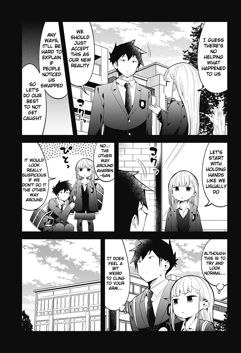 Aharen-San Wa Hakarenai - Chapter 130