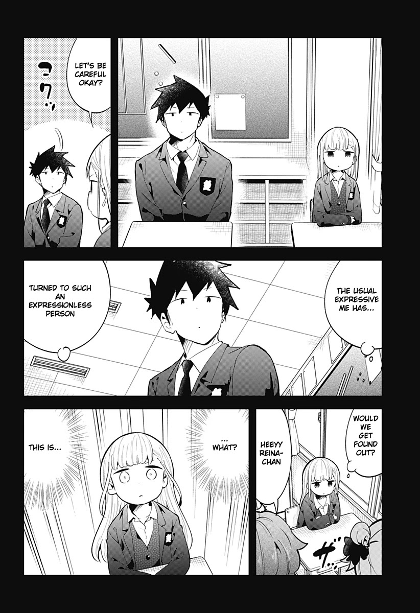 Aharen-San Wa Hakarenai - Chapter 130