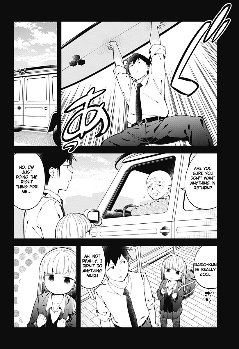 Aharen-San Wa Hakarenai - Chapter 121