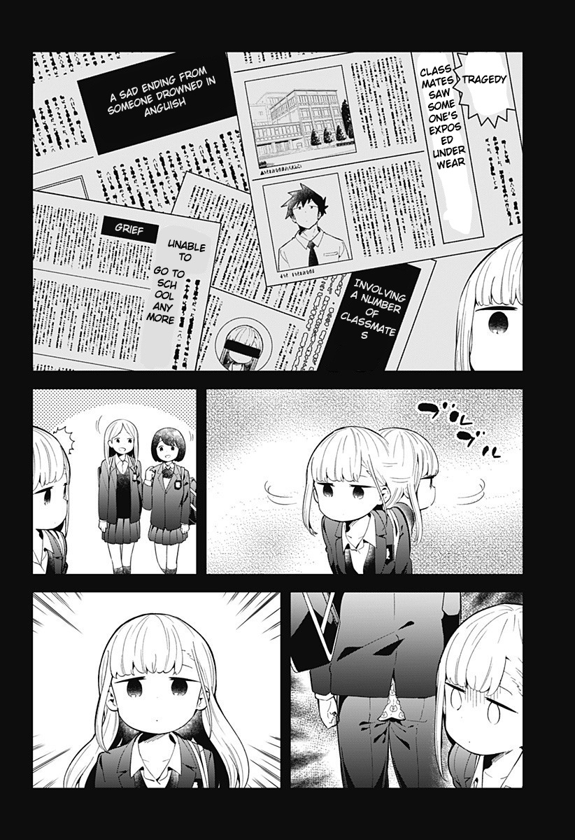 Aharen-San Wa Hakarenai - Chapter 121