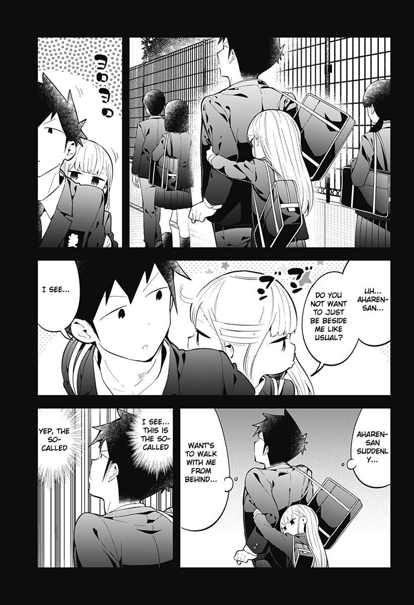 Aharen-San Wa Hakarenai - Chapter 121