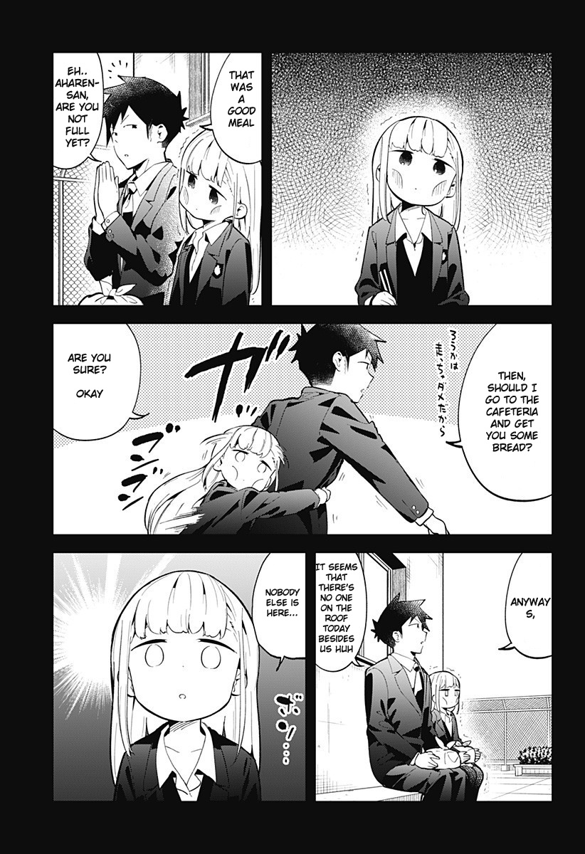 Aharen-San Wa Hakarenai - Chapter 121