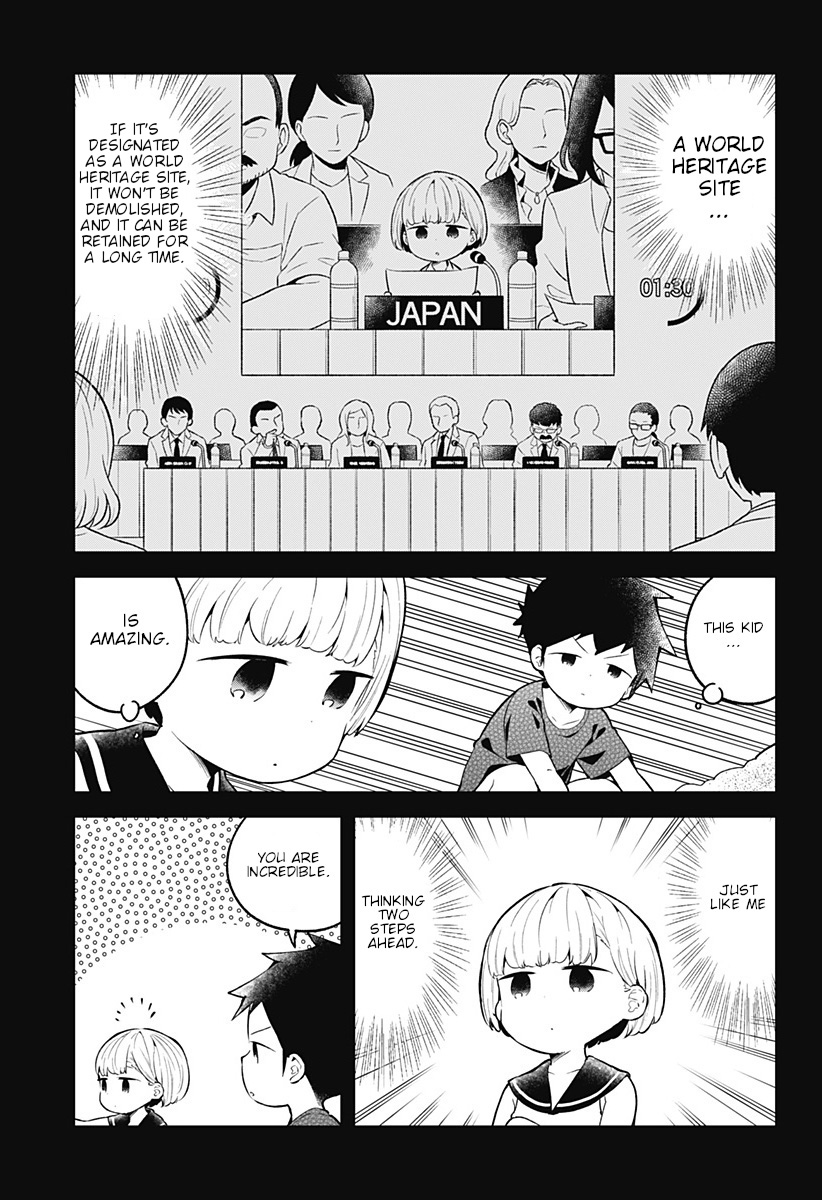 Aharen-San Wa Hakarenai - Chapter 100