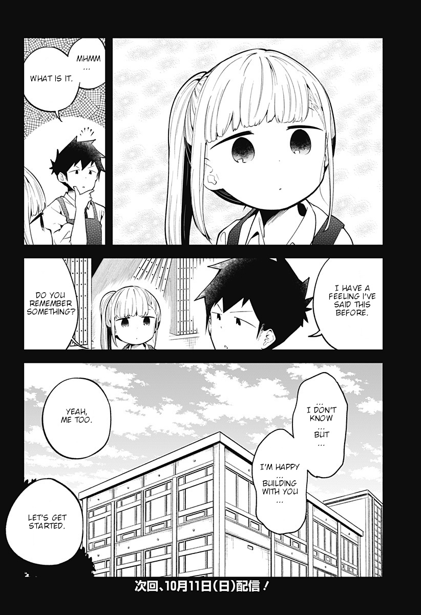 Aharen-San Wa Hakarenai - Chapter 100