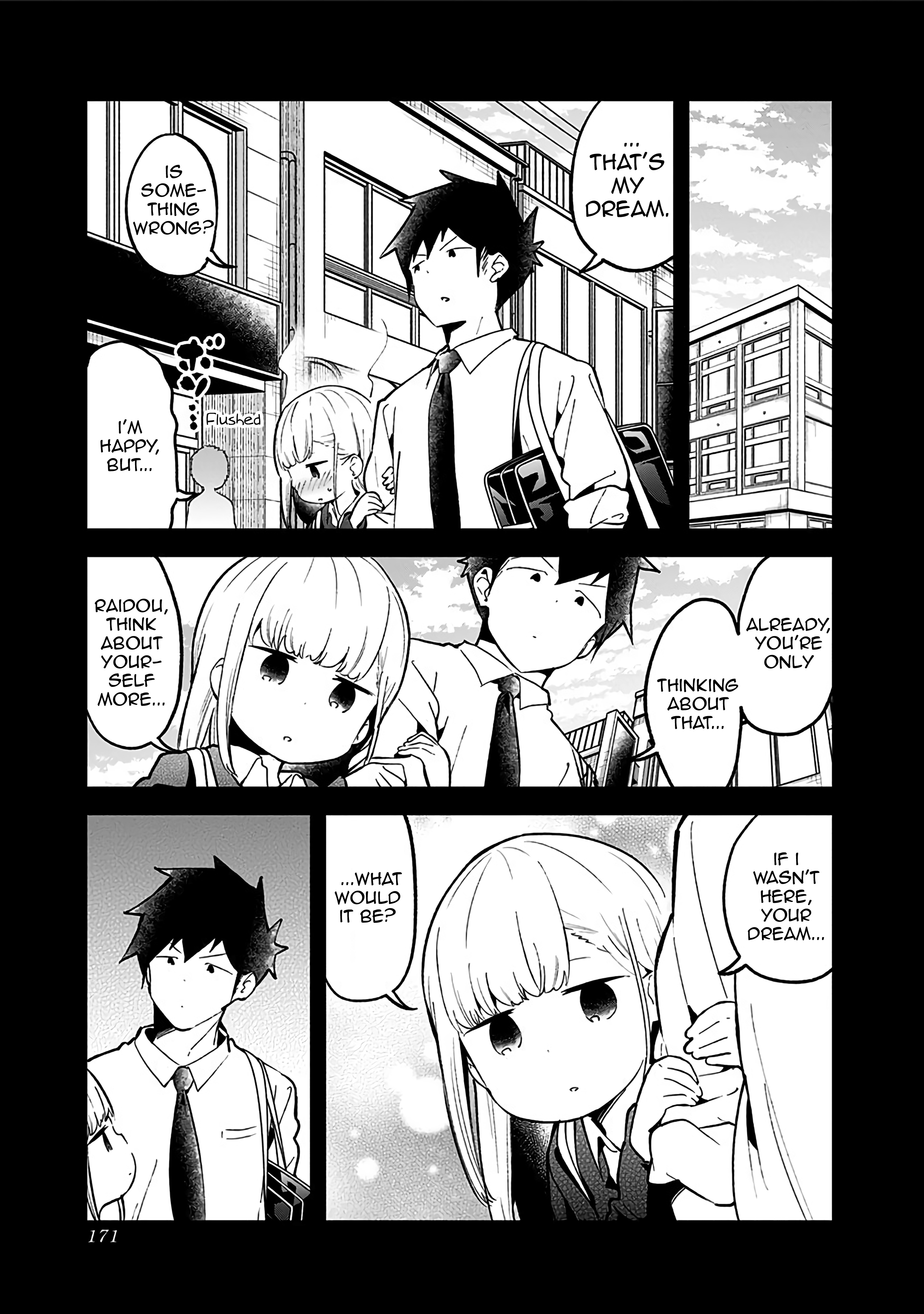 Aharen-San Wa Hakarenai - Vol.8 Chapter 78