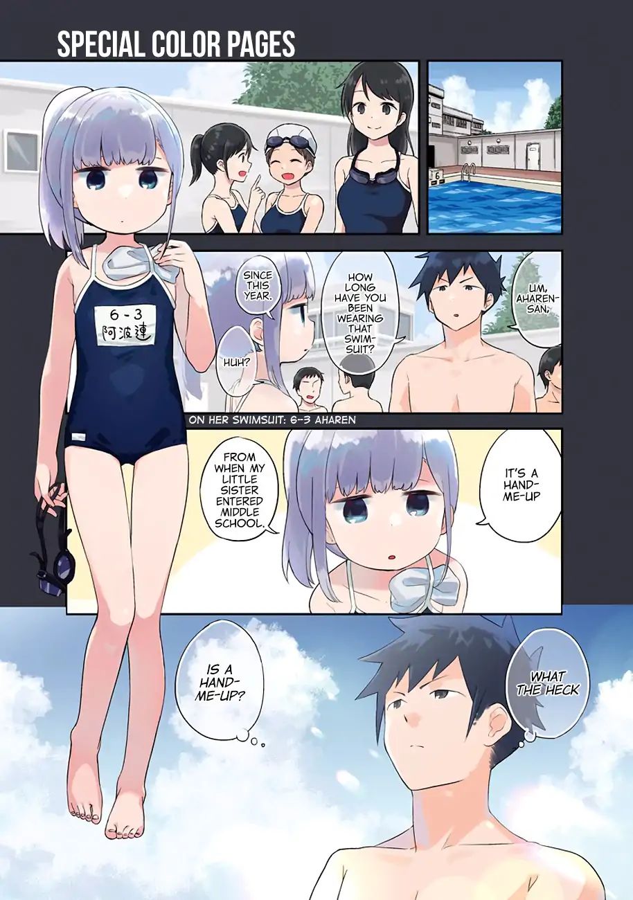 Aharen-San Wa Hakarenai - Vol.4 Chapter 38.5