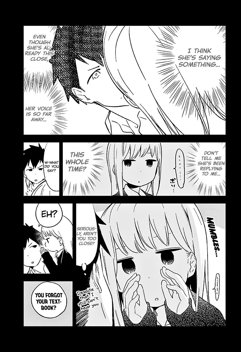 Aharen-San Wa Hakarenai - Chapter 1