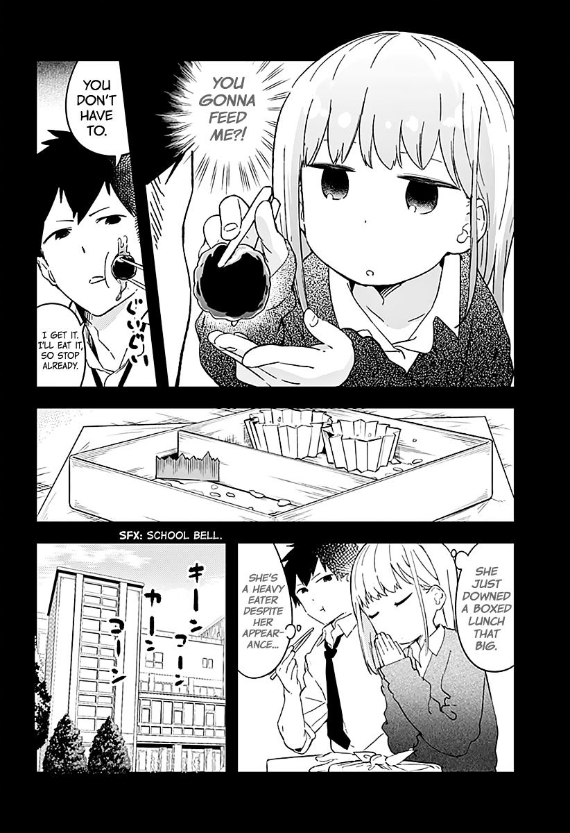 Aharen-San Wa Hakarenai - Chapter 1