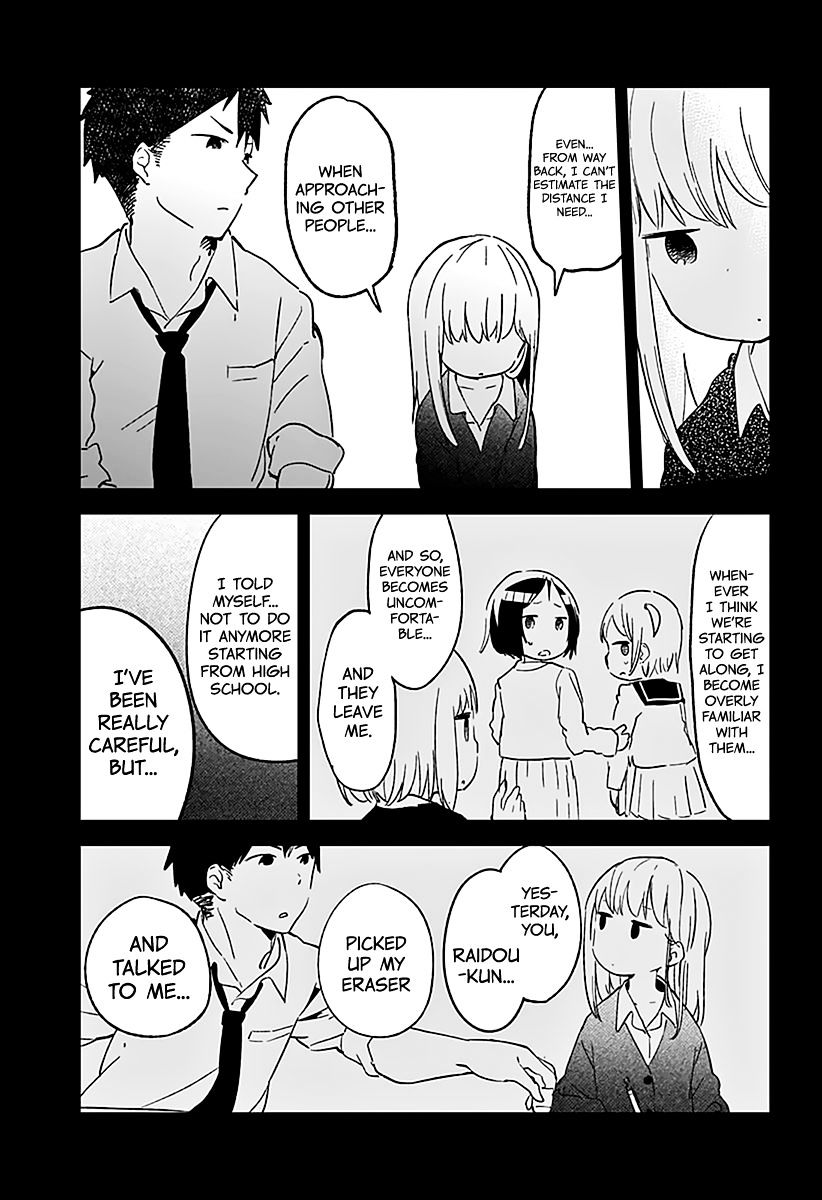 Aharen-San Wa Hakarenai - Chapter 1