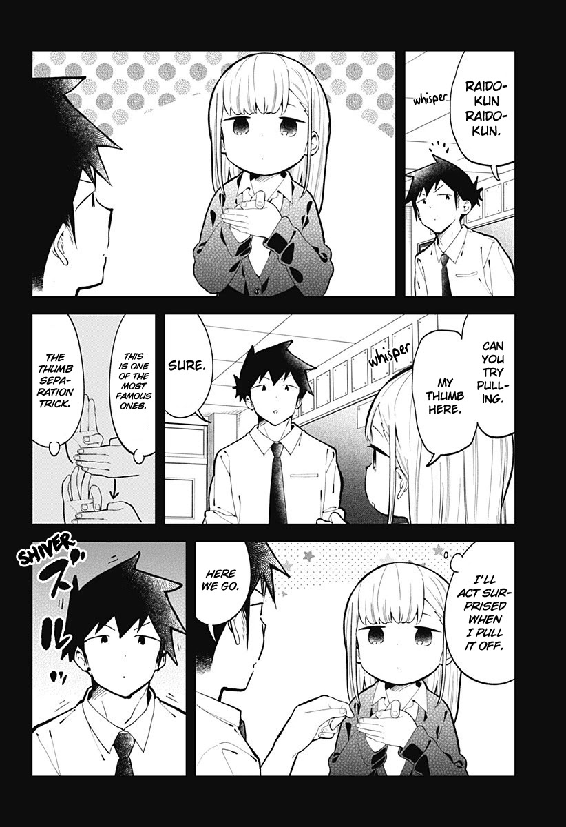 Aharen-San Wa Hakarenai - Chapter 145