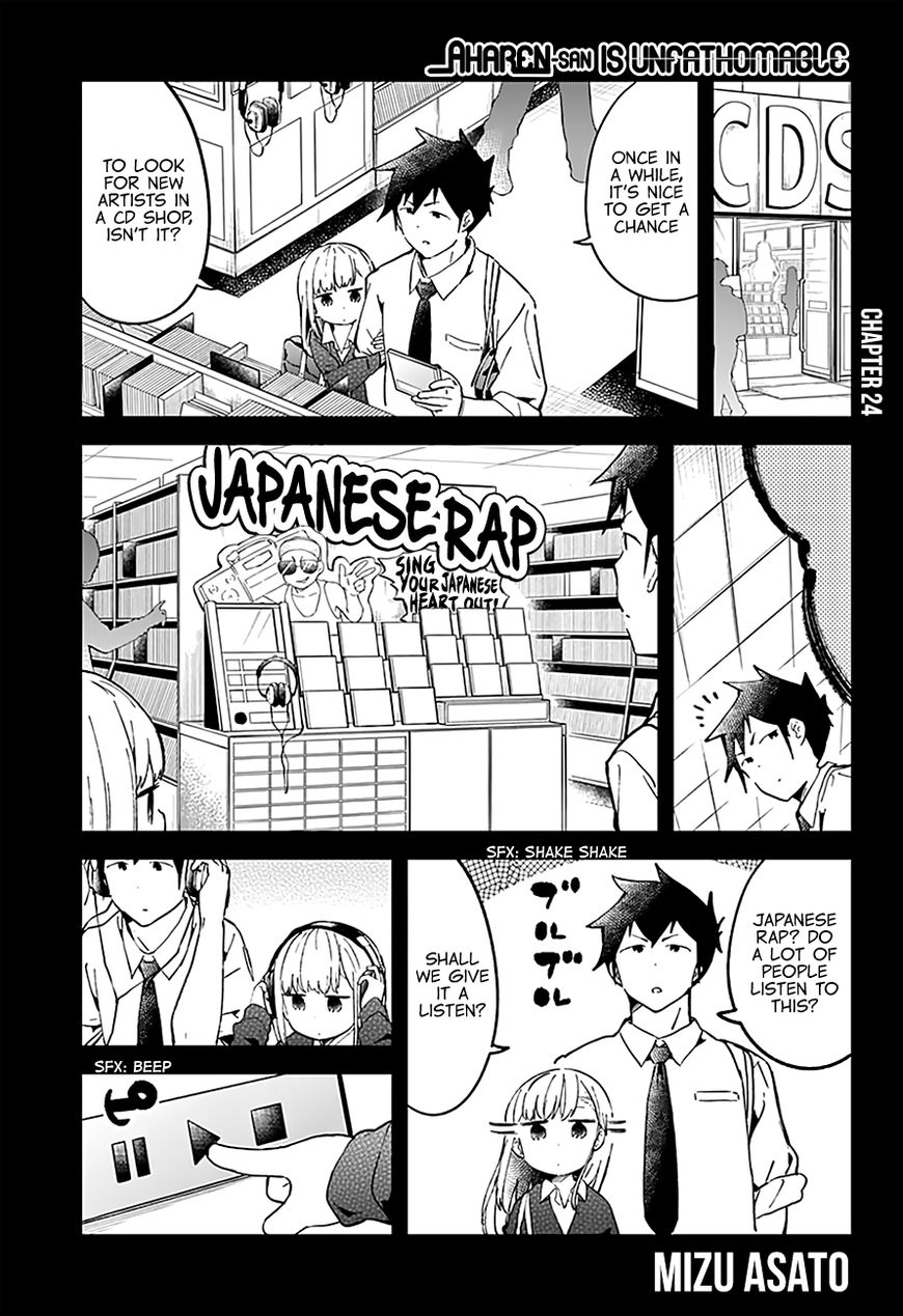 Aharen-San Wa Hakarenai - Chapter 24