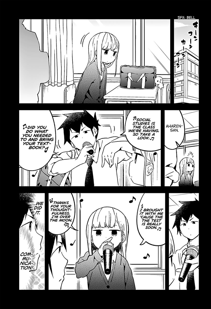 Aharen-San Wa Hakarenai - Chapter 24