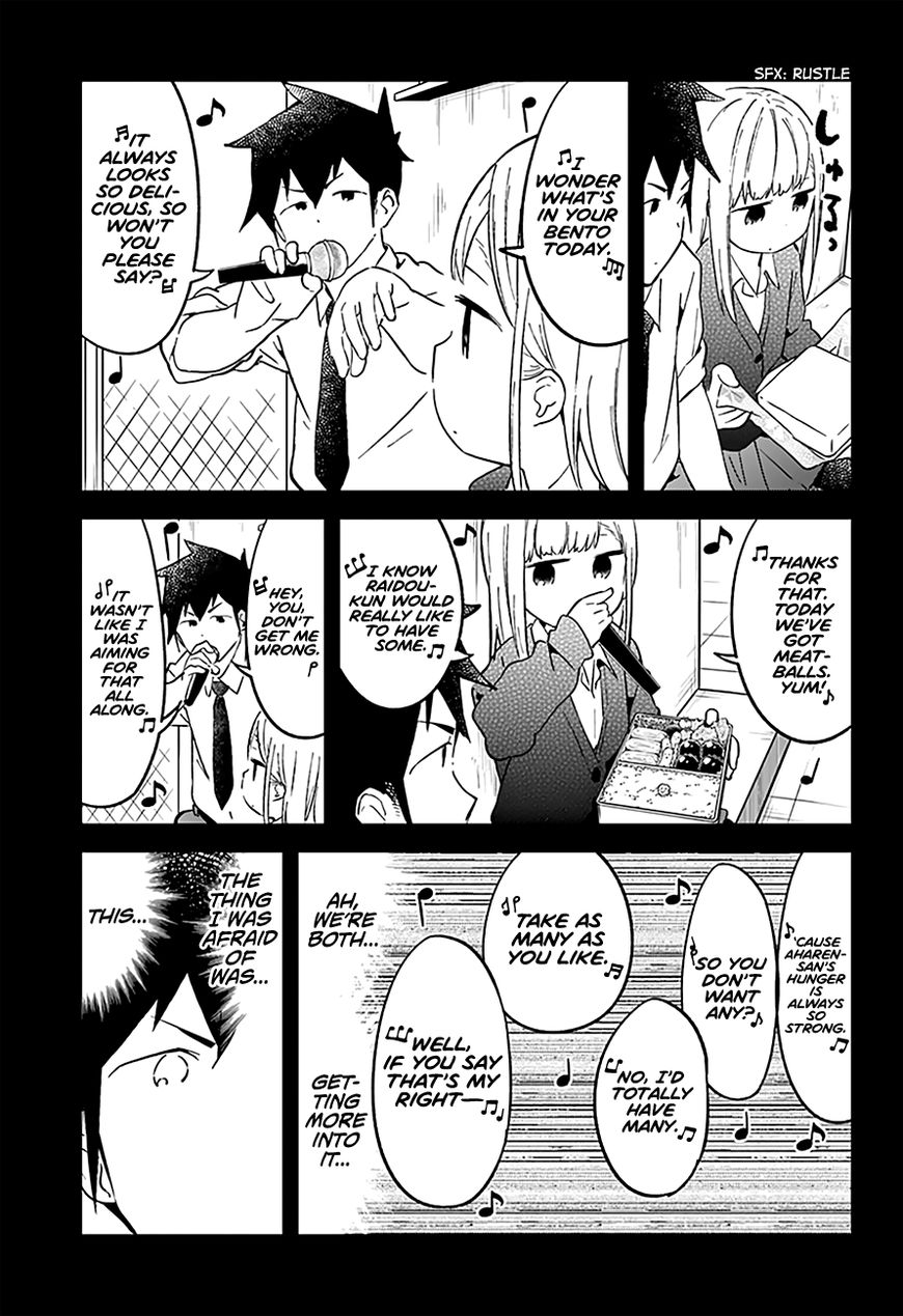 Aharen-San Wa Hakarenai - Chapter 24