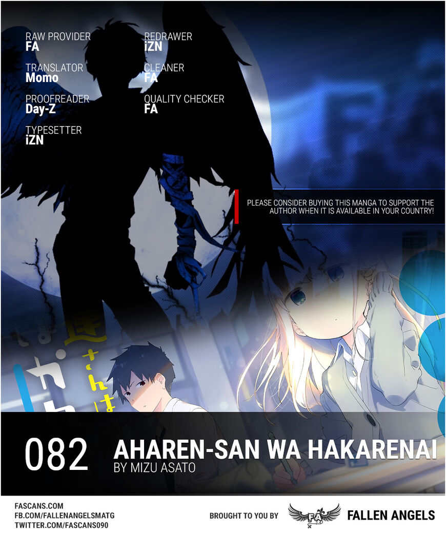 Aharen-San Wa Hakarenai - Chapter 82