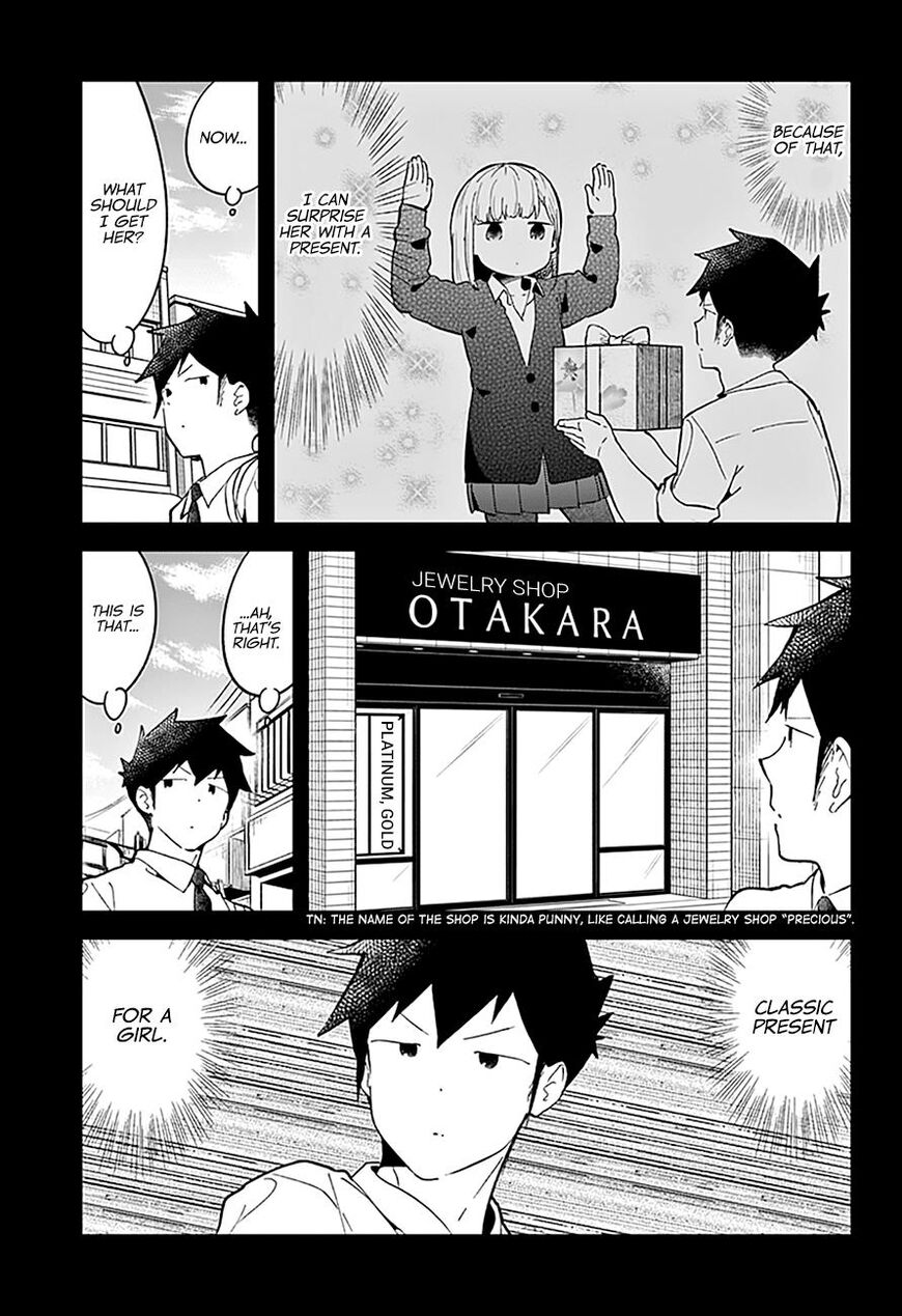 Aharen-San Wa Hakarenai - Chapter 82