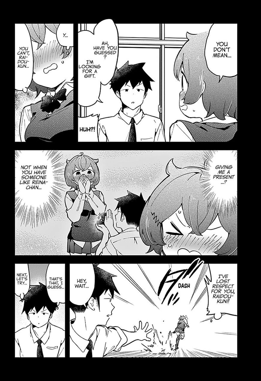 Aharen-San Wa Hakarenai - Chapter 82