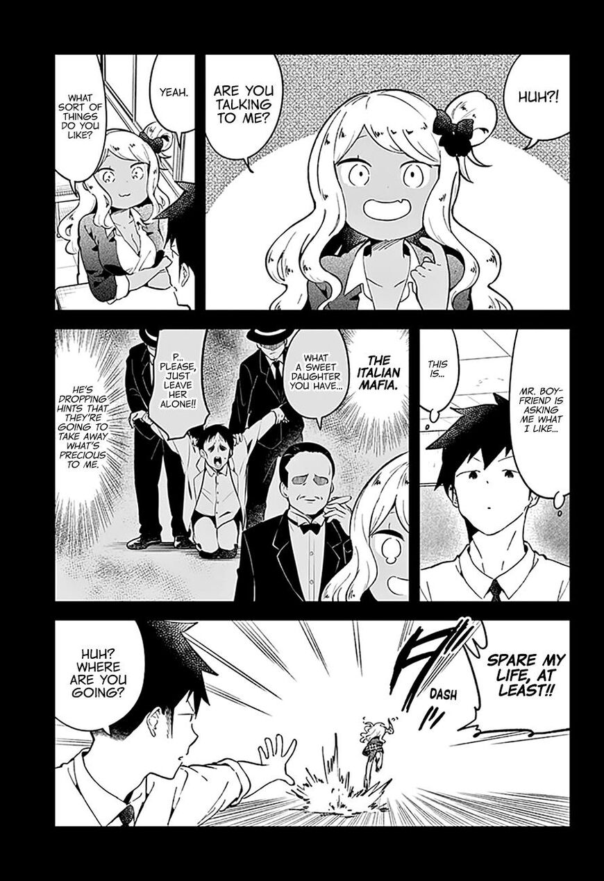 Aharen-San Wa Hakarenai - Chapter 82