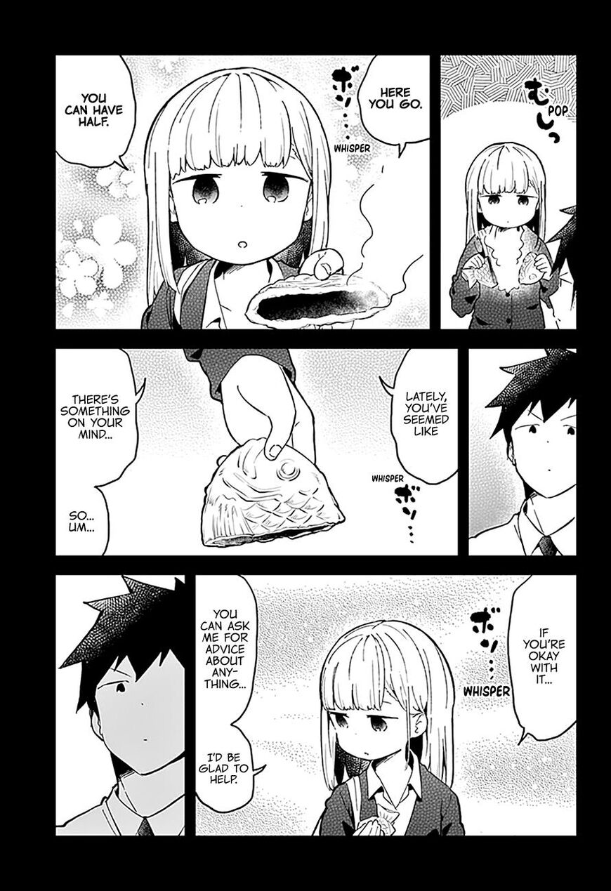 Aharen-San Wa Hakarenai - Chapter 82