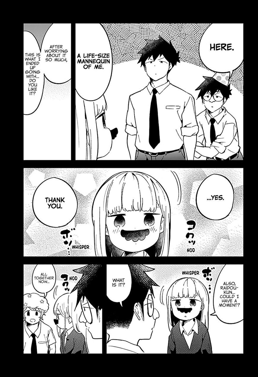 Aharen-San Wa Hakarenai - Chapter 82