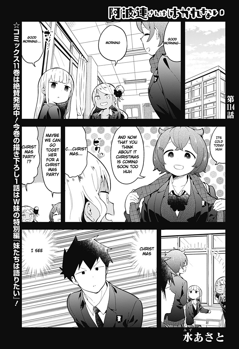 Aharen-San Wa Hakarenai - Chapter 114