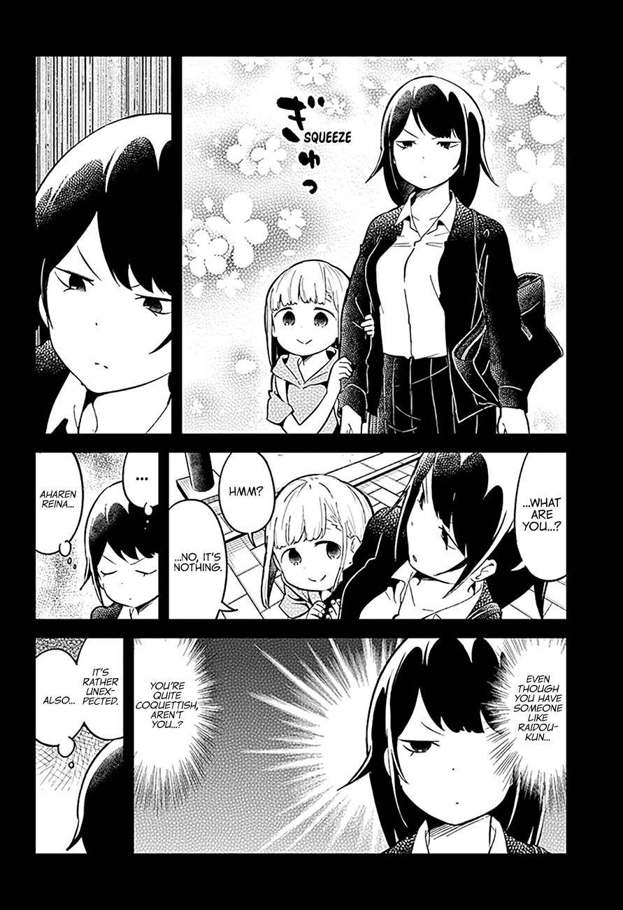 Aharen-San Wa Hakarenai - Chapter 81