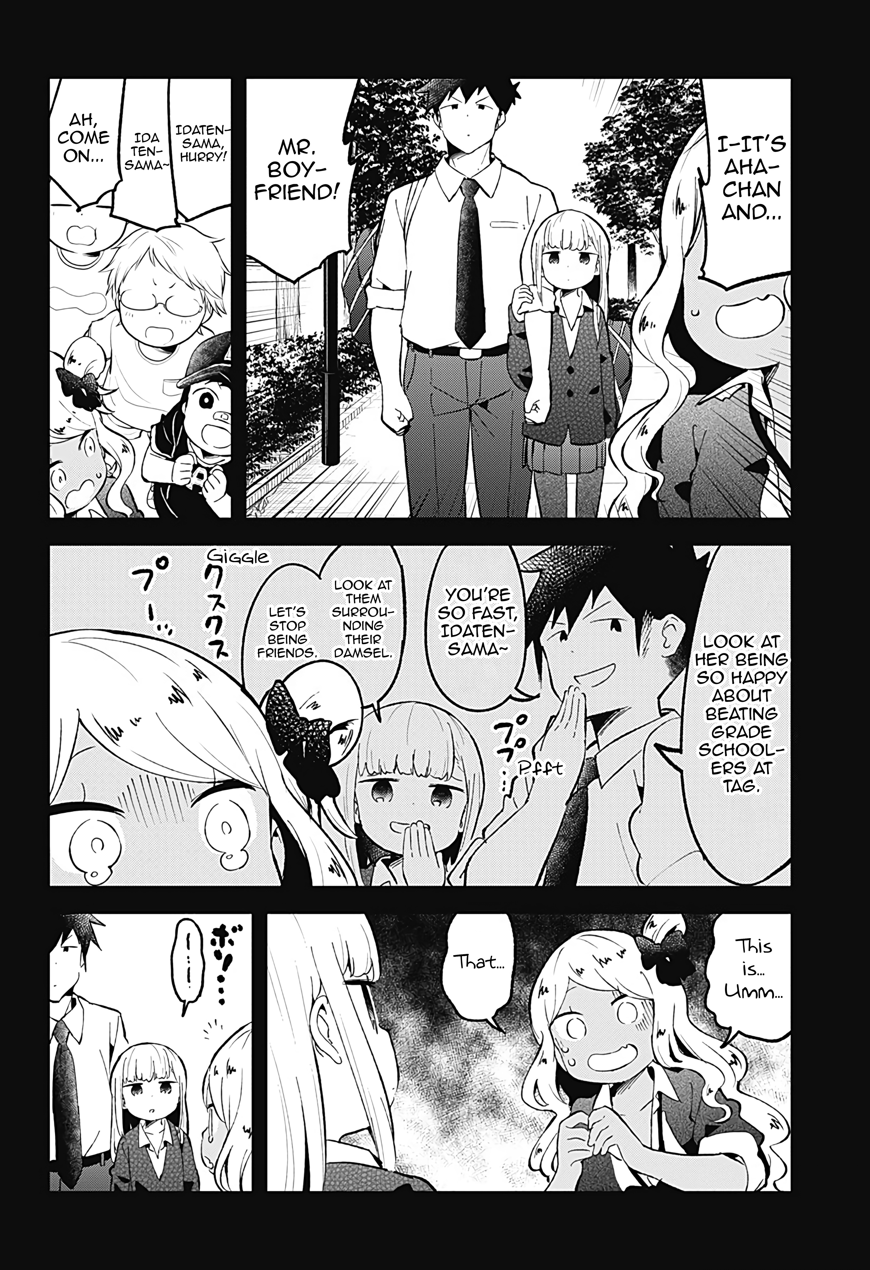 Aharen-San Wa Hakarenai - Chapter 80