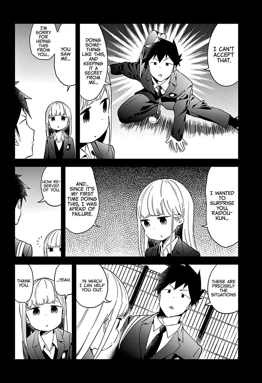 Aharen-San Wa Hakarenai - Vol.7 Chapter 65