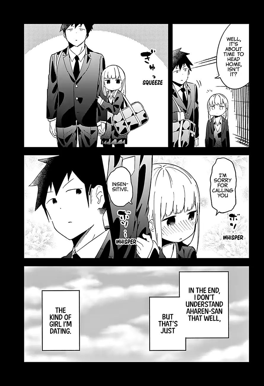 Aharen-San Wa Hakarenai - Vol.7 Chapter 65