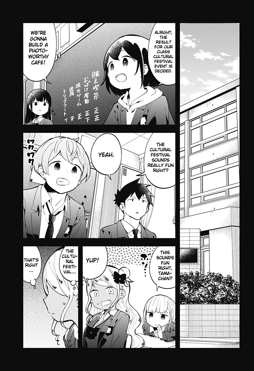 Aharen-San Wa Hakarenai - Chapter 136