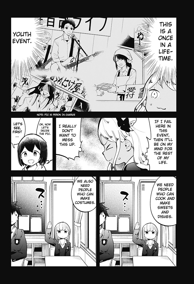 Aharen-San Wa Hakarenai - Chapter 136