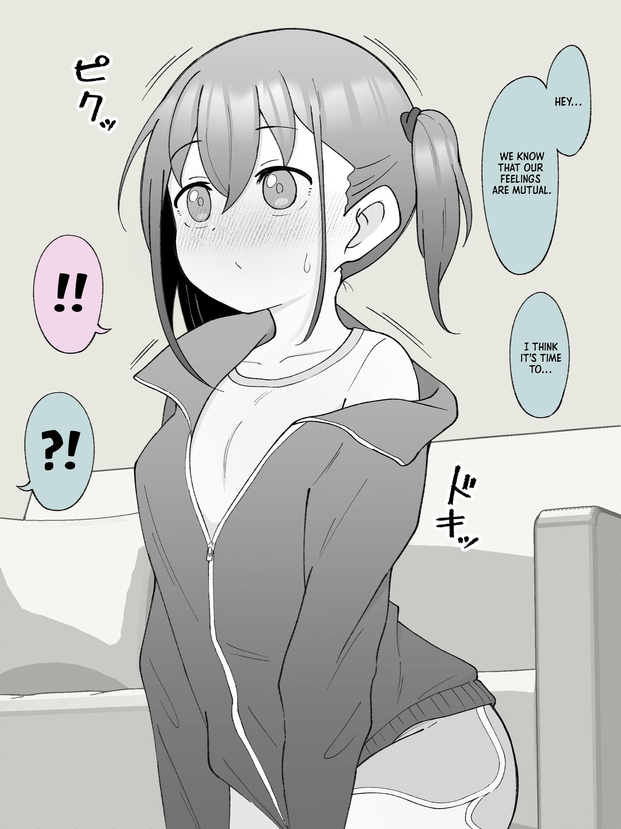 Hisashiburi Ni Jikka Ni Kaettara Otouto Ga Ts Shiteta. - Chapter 37.5