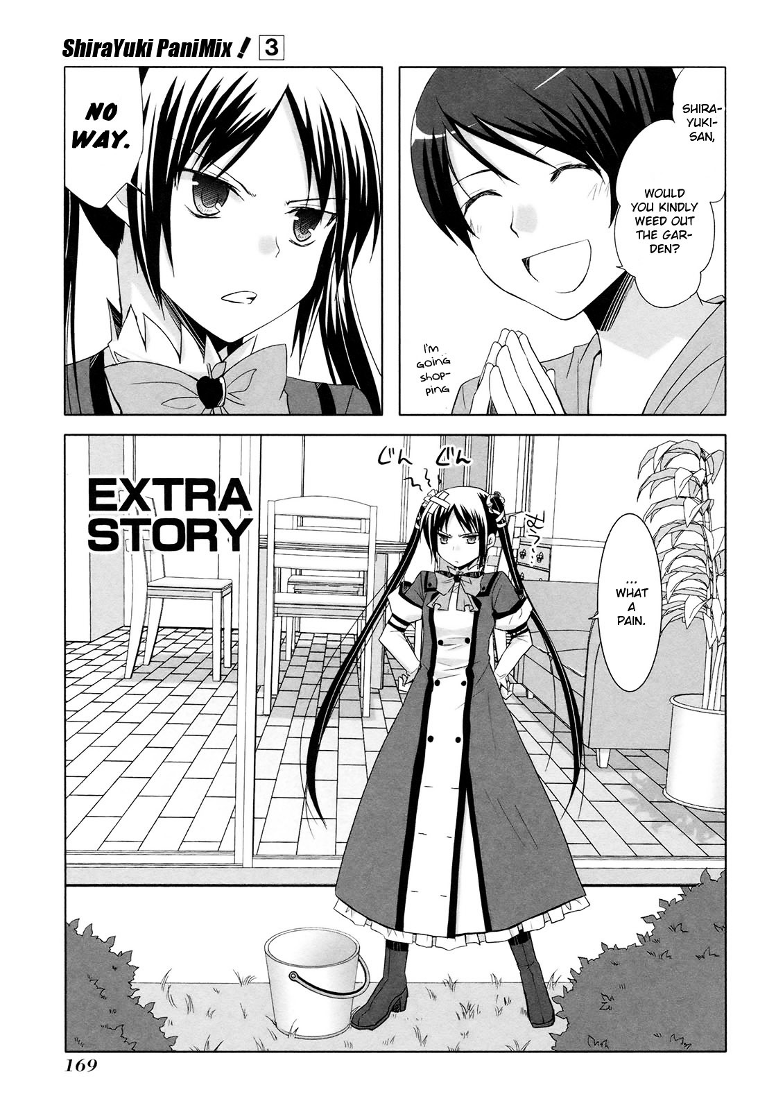 Shirayuki Panimix! - Vol.3 Chapter 18 : Duty!!