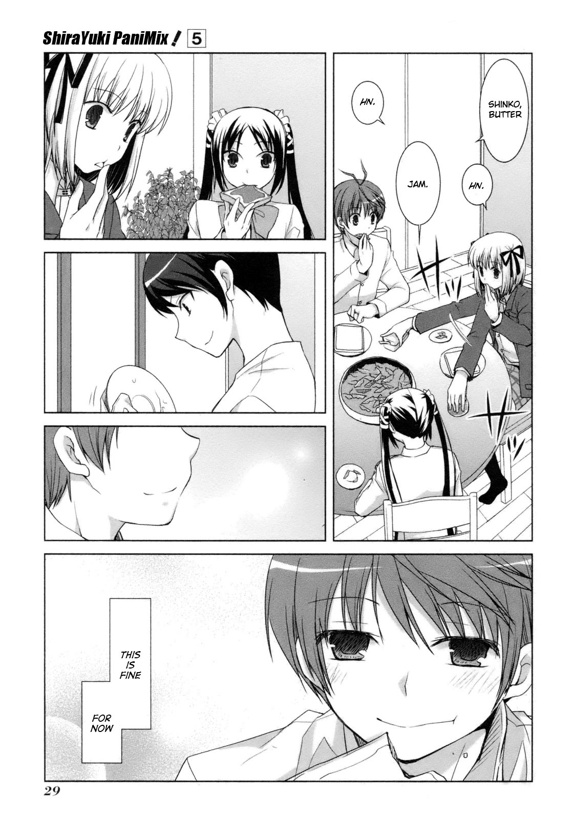 Shirayuki Panimix! - Vol.5 Chapter 24 : Love!!