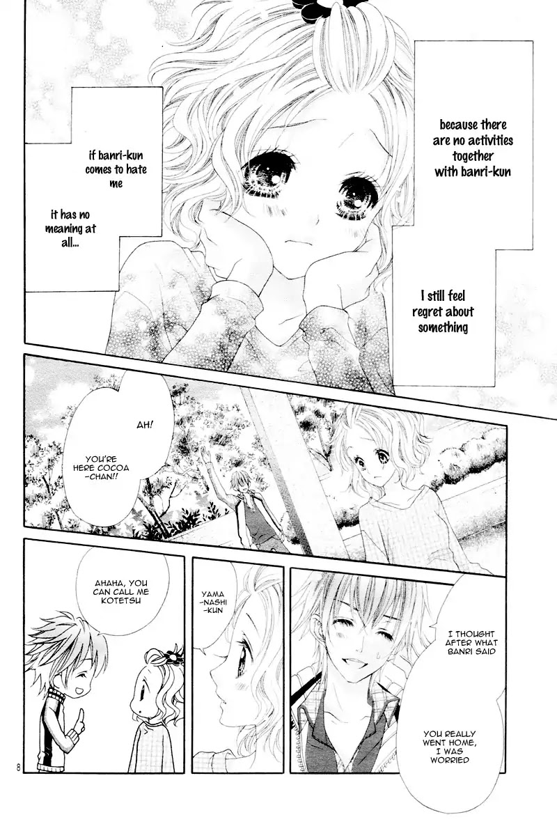 Seifuku De Vanilla Kiss - Chapter 5