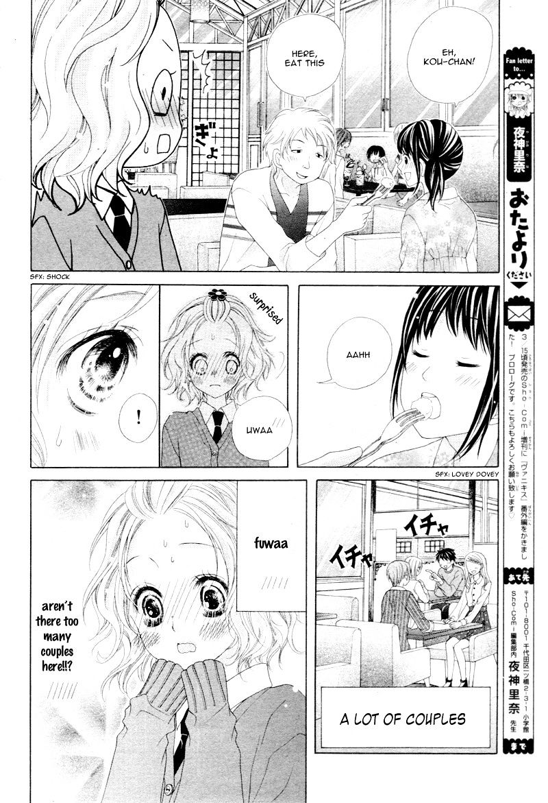 Seifuku De Vanilla Kiss - Chapter 3