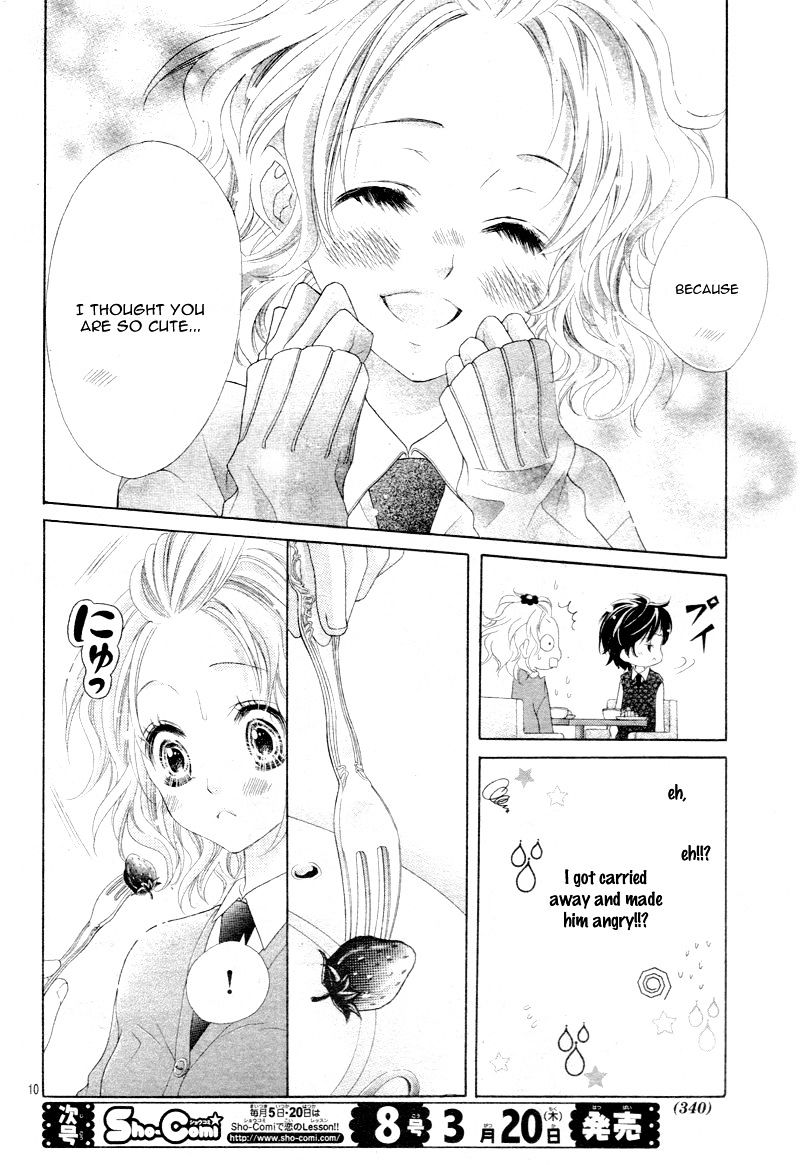 Seifuku De Vanilla Kiss - Chapter 3