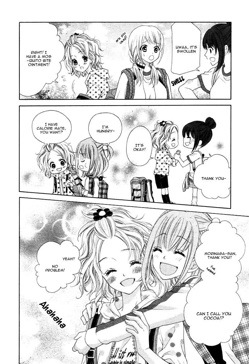 Seifuku De Vanilla Kiss - Chapter 4