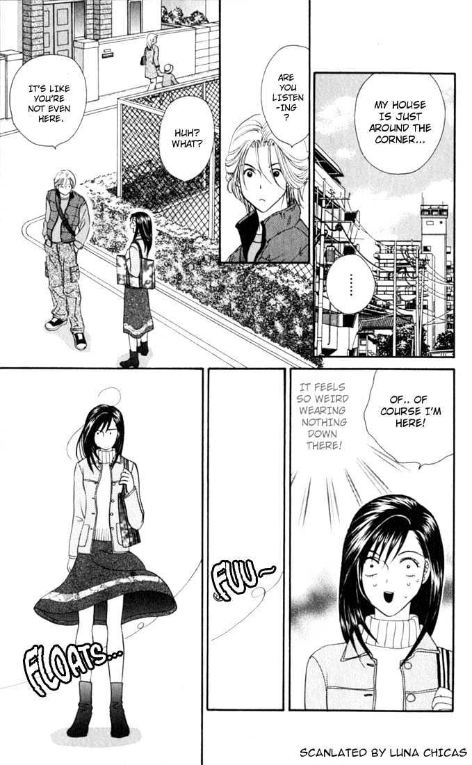 Ike Ike Sakura - Vol.1 Chapter 3 : H Already!!