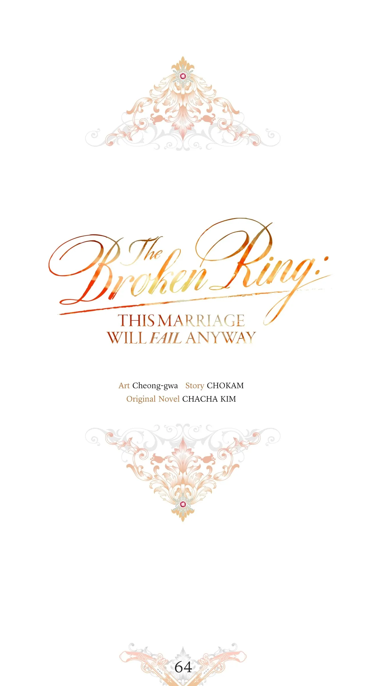 The Broken Ring : This Marriage Will Fail Anyway - Chapter 64.5