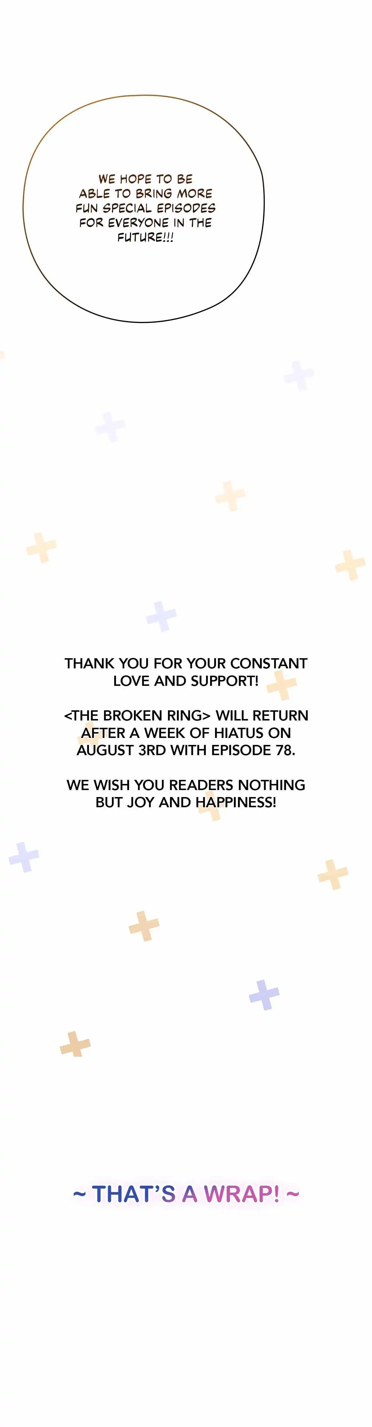 The Broken Ring : This Marriage Will Fail Anyway - Chapter 75.5