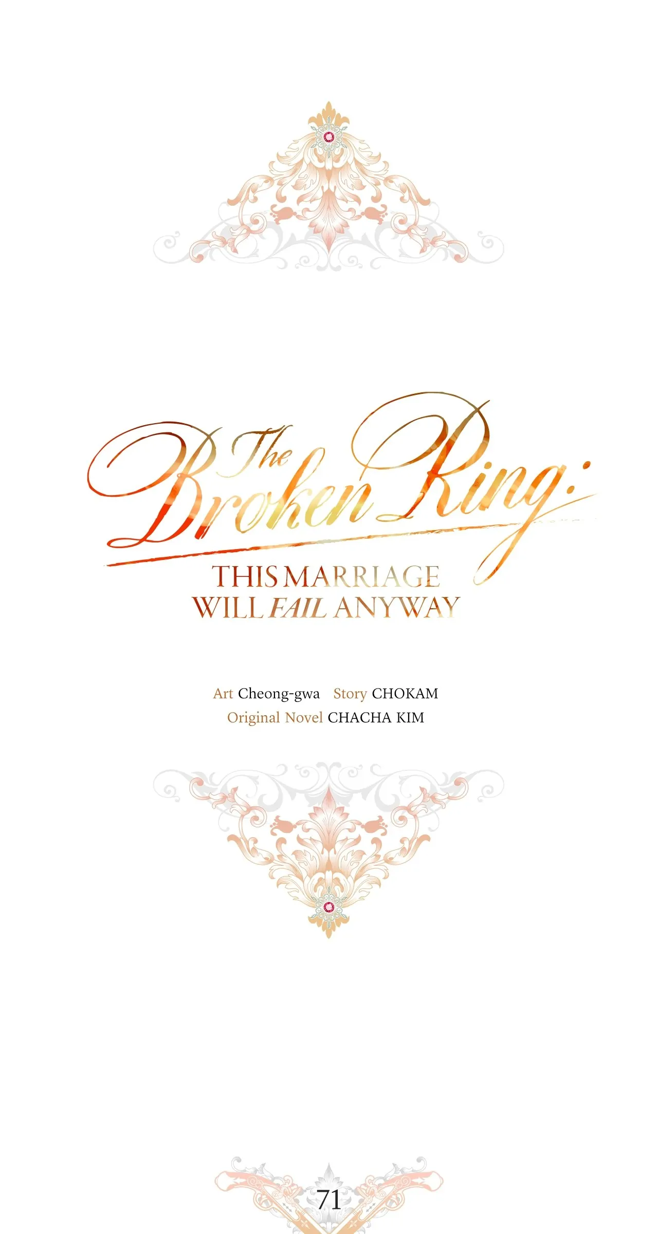 The Broken Ring : This Marriage Will Fail Anyway - Chapter 71.5