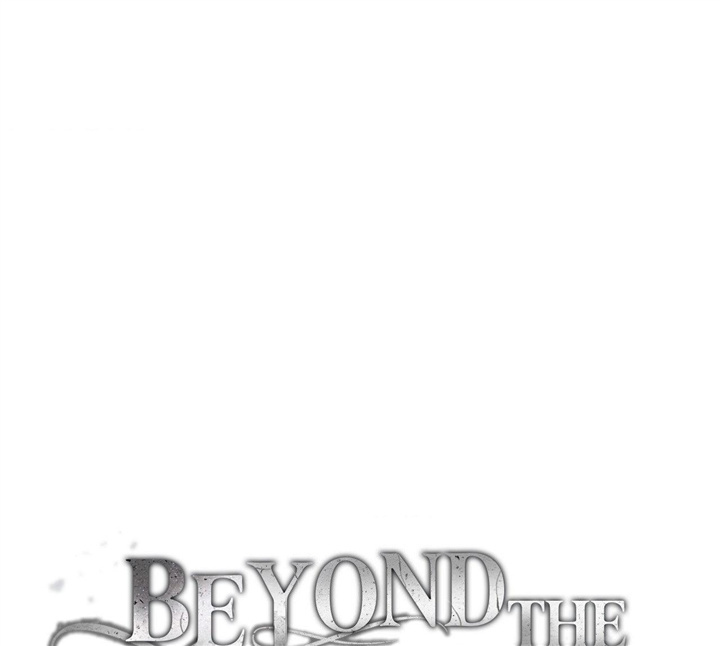 Beyond Memories - Chapter 22