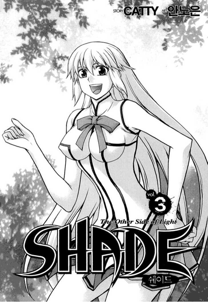 Shade: The Other Side Of Light - Vol.3 Chapter 17 : New Face