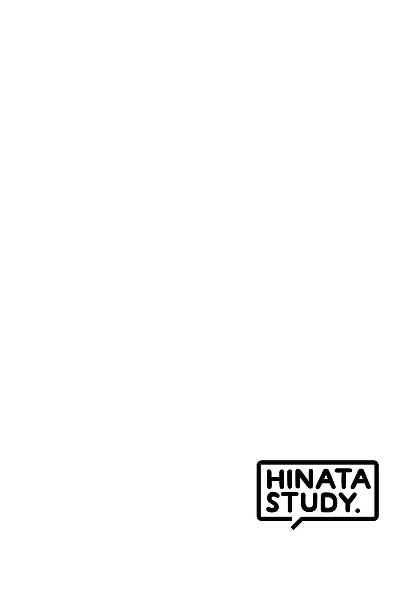 Hinata Study - Vol.1 Chapter 12